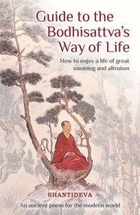 guide to the bodhisattvas way of life book frnt 2018 02