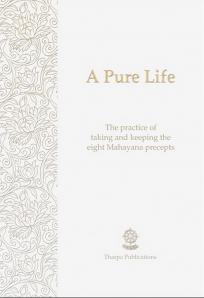 a pure life booklet tharpa prayers