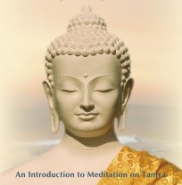 mahamudra tantra beginners buddhist meditation book
