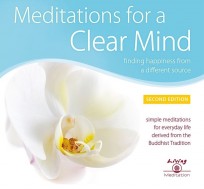 meditations for a clear mind
