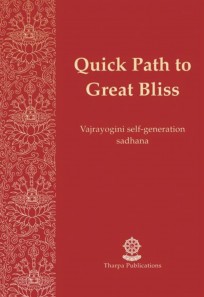 quick path to great bliss booklet tharpa prayers