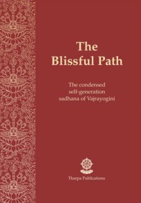 the blissful path booklet tharpa prayers